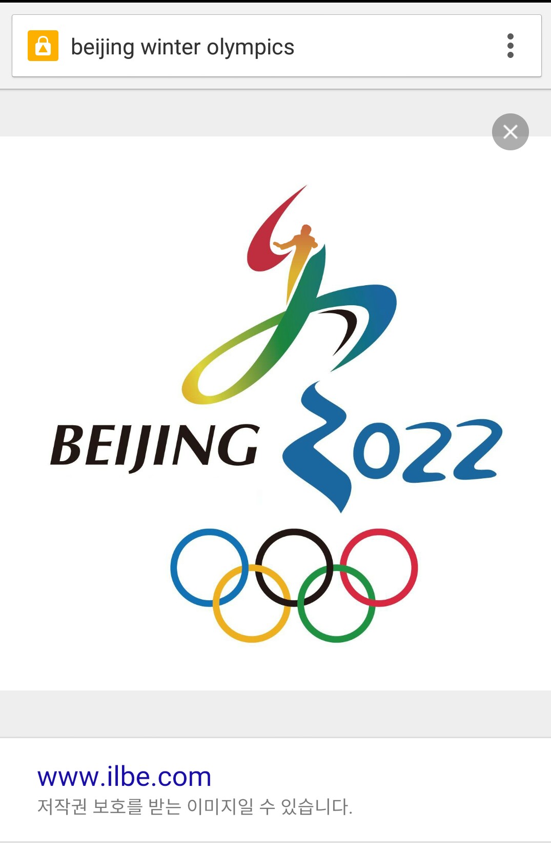 Screenshot_2015-07-31-22-21-56.png : 2022 동계오륜 개최지로 베이징 확정....