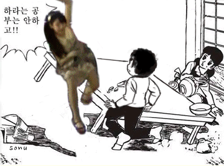 e320f06e14ff822f18852817c40344a3_5mXl6fOBORy2eC2yhKc12ezuaS5i39.gif