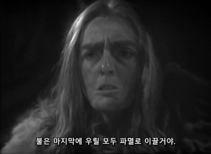 Doctor Who - S01E01 (001) - An Unearthly Child (2) - The Cave of Skulls.avi_20151210_181347.765.jpg