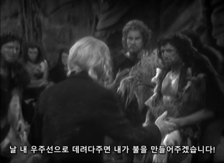 Doctor Who - S01E01 (001) - An Unearthly Child (2) - The Cave of Skulls.avi_20151210_180916.656.jpg