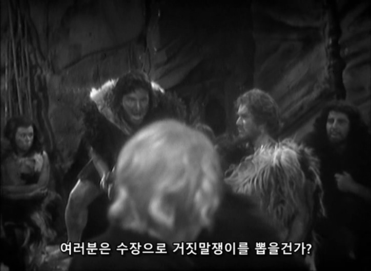 Doctor Who - S01E01 (001) - An Unearthly Child (2) - The Cave of Skulls.avi_20151210_180944.750.jpg