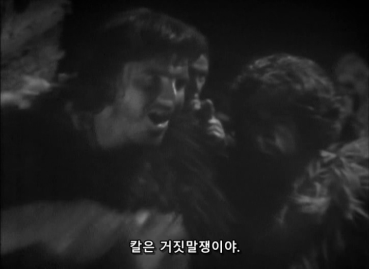 Doctor Who - S01E01 (001) - An Unearthly Child (2) - The Cave of Skulls.avi_20151210_180536.703.jpg