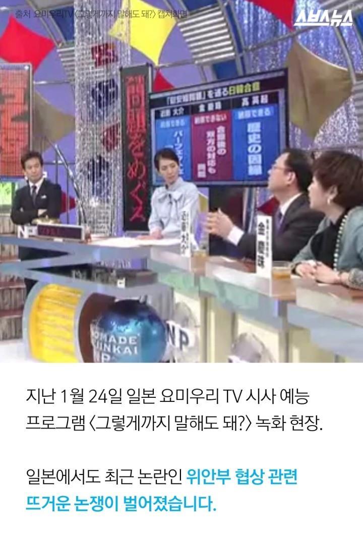 개드립 - 멋있는 여성.jpg : 22257819a0ed63e5e745ff955be66af7.jpg 2.jpg