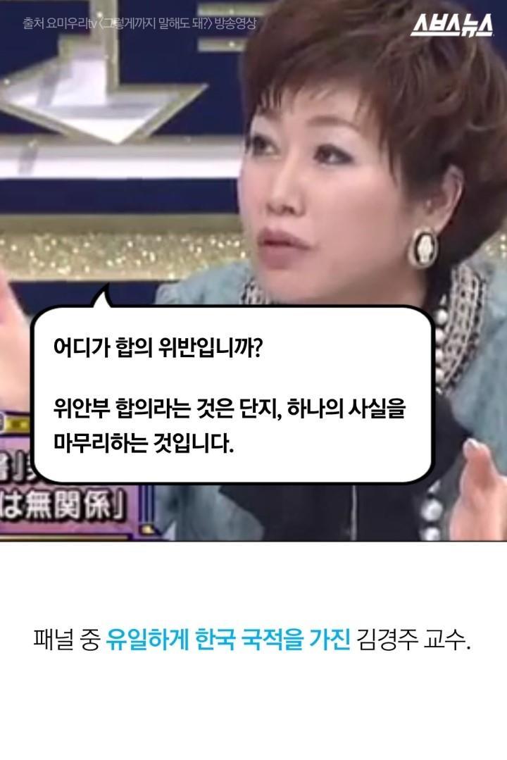 개드립 - 멋있는 여성.jpg : 39f076665b8569368bf652e35e26c390.jpg 4.jpg