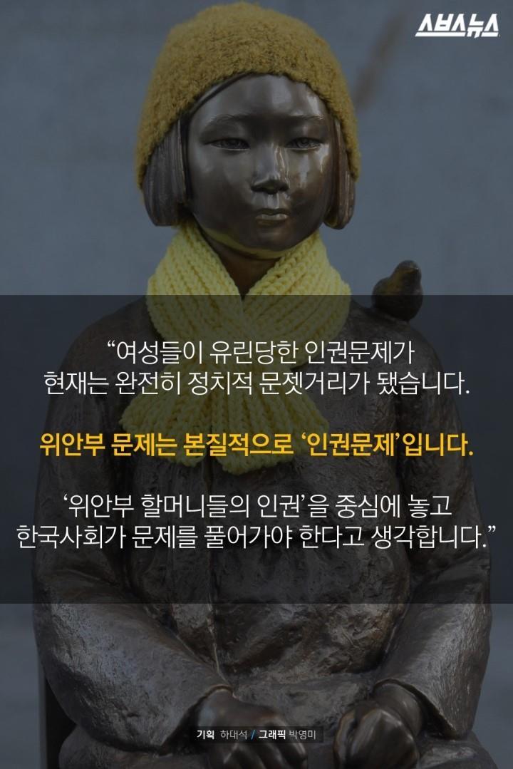 개드립 - 멋있는 여성.jpg : 51289b56773d7318b47c6ad8293e755f.jpg 14.jpg