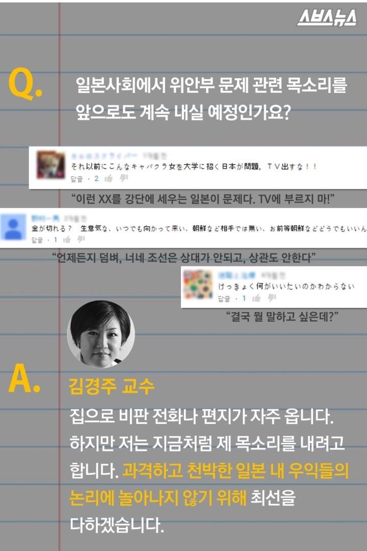 개드립 - 멋있는 여성.jpg : 63e354ab737f904c558453cb6ff9df6b.jpg 12.jpg
