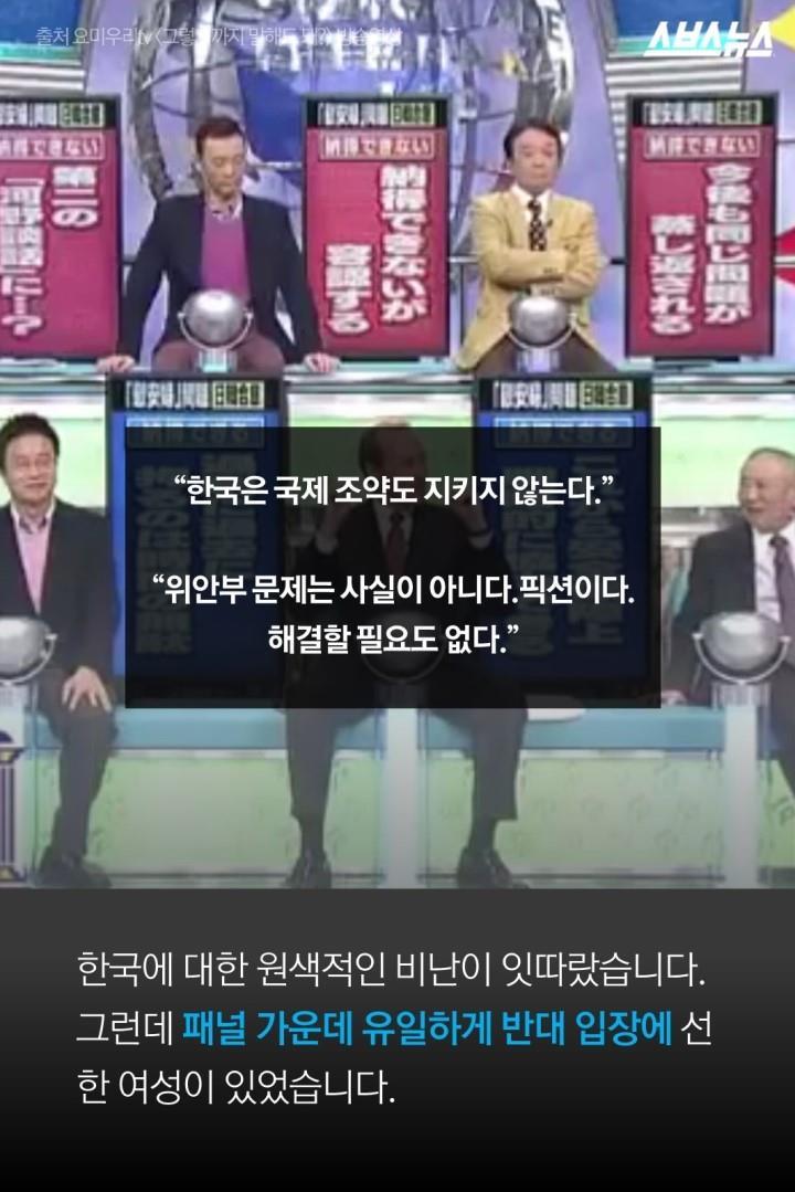 개드립 - 멋있는 여성.jpg : 686c32336b835c3ed1668d2eb793981f.jpg 3.jpg