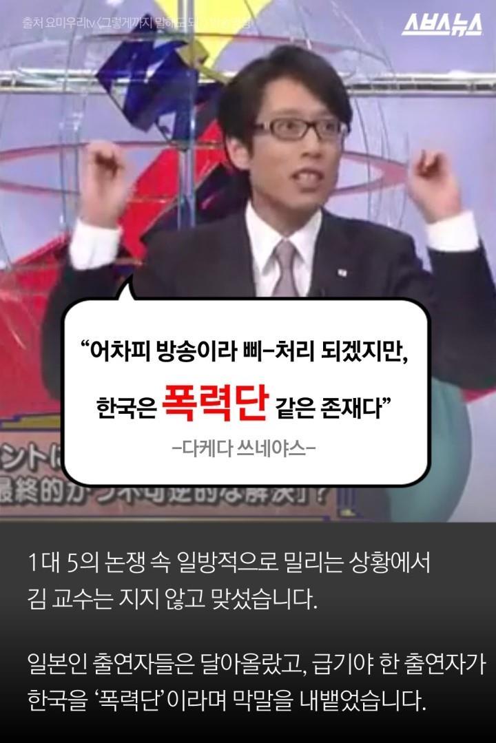 개드립 - 멋있는 여성.jpg : b3e7827d6d58d8c0f3ec9045018ca48d.jpg 5.jpg