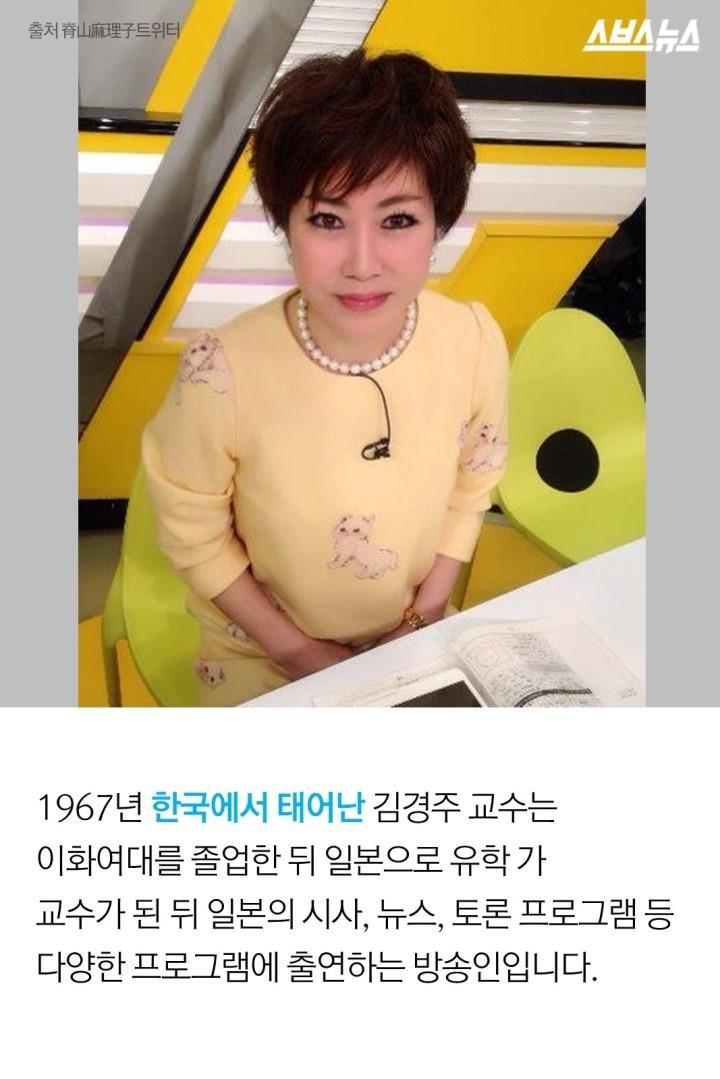 개드립 - 멋있는 여성.jpg : bfcf1b138aee8ed4d71e1b46c6dabd72.jpg 8.jpg