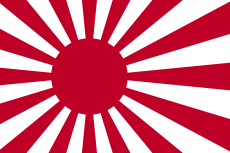 Naval_Ensign_of_Japan.svg.png