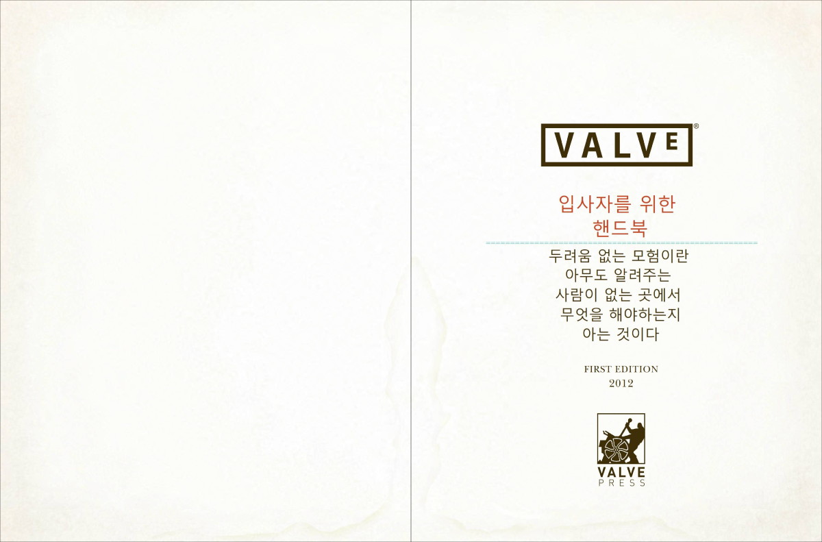 __Valve_Handbook-2.png