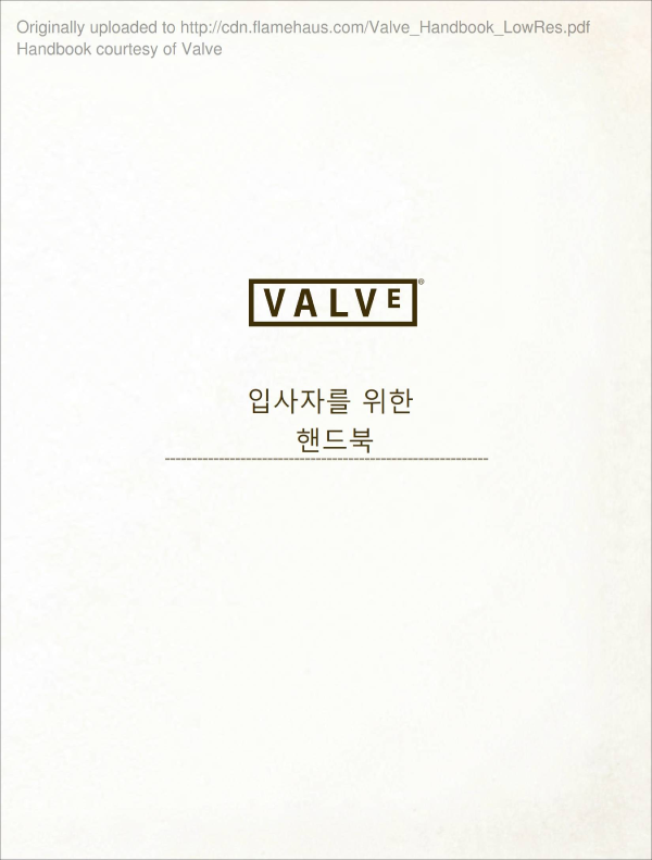 __Valve_Handbook-1.png