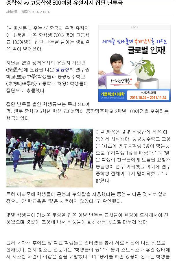 7대1.jpg