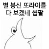 icon_9