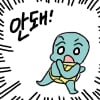icon_40
