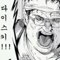 5555