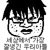 icon_13