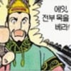 icon_14