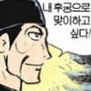 icon_3