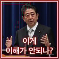 신조 17