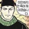 icon_11