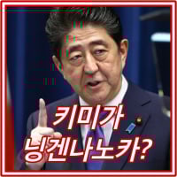 신조 23