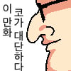 icon_2