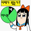 icon_2
