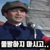 icon_9