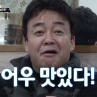 백종원의_골목식당.E02.180112.360p-NEXT.mp4_000948110
