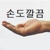 icon_14 (1)