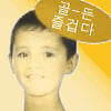 icon_8 (1)