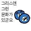 icon_43