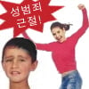 icon_9 (1)