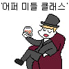 icon_14 (2)