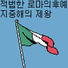icon_47 (1)