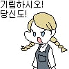 icon_8 (1)
