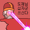 icon_48 (2)