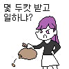 icon_18 (2)
