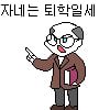 icon_33 (1)