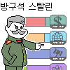 icon_17 (2)