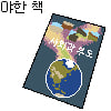 icon_5 (1)