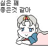 icon_11 (1)