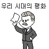 icon_41