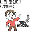 icon_34 (1)