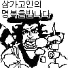 icon_23