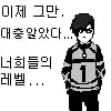 icon_28