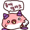 icon_44