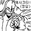 icon_13