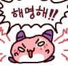 icon_18